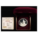 FANTASIA SORCERER 1 OZ .999 SILVER ROUND