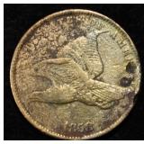 1858 FLYING EAGLE CENT XF DAMAGED