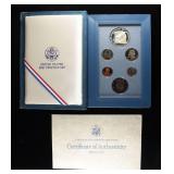 1987 PRESTIGE SET