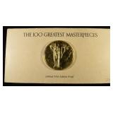 THE RAM IN THE THICKET APPROX 2.8 OZ 92.5% SILVER