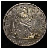 1877-CC LIBERTY SEATED 50C CH/GEM ORIG UNC SHARP