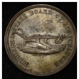 NSBA APPROX 2.1 OZ 92.5% SILVER
