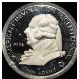 1974 AMERICAN REVOLUTION APPROX 1 OZ 92.5% SILVER