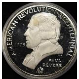 1975 AMERICAN REVOLUTION APPROX 1 OZ 92.5% SILVER