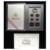 1991 PRESTIGE SET