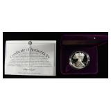 1995-P AMERICAN SILVER EAGLE PROOF