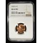 JULY 9 2026, SILVER CITY AUCTION COIN & CURRENCY