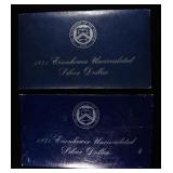 (2) 1971 EISENHOWER DOLLAR BLUE PACKAGING