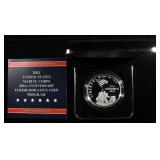 2025-P $1 COMMEM MARINE CORPS 250TH ANNIV