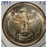 1974 1 OZ 0.999 SILVER ROUND