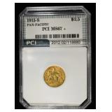 1915-S PAN-PACIFIC PCI SUPEB GEM BU