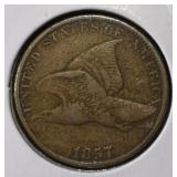 1857 FLYING EAGLE CENT VF