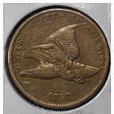 1858 SL FLYING EAGLE CENT XF