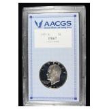 1971-S EISENHOWER DOLLAR AACGS SUPERB GEM PROOF