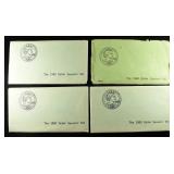 (4) 1980 SBA SETS