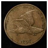 1857 FLYING EAGLE CENT AU