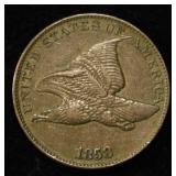 1858 FLYING EAGLE CENT AU
