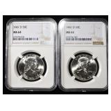 (2) 1961-D FRANKLIN HALF DOLLARS NGC MS64