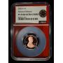 JULY 28 2026 SILVER CITY AUCTION COIN & CURRENCY