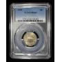 JULY 30 2026, SILVER CITY AUCTION COIN & CURRENCY