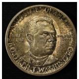 1951 50C COMMEM BROOKER T. WASHINGTON