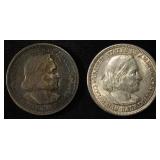 1892, 1893 COLUMBIAN COMMEM HALVES