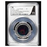 2025 COOK ISLANDS $5 GLASS & SILVER PCGS MS70