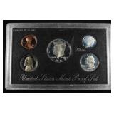 1992-S SILVER PROOF SET