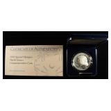 1995-P $1 COMMEM SPECIAL OLYMPICS WORLD GAMES