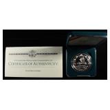 1997-P $1 COMMEM BOTANIC GARDEN PROOF