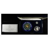 1997-P LAW ENFORCEMENT MEMORIAL INSIGNIA SET