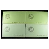 (2) 1979-80 SBA SETS