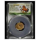 c.80-50 BC GOLD AV STATER PNC CH XF