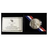 2012-P $1 COMMEM STAR-SPANGLED BANNER