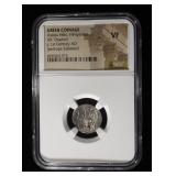 c.1ST CENTURY AD AR 'DRACHM' NGC VF