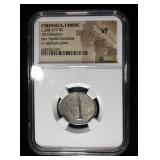 c.308-277 BC AR DIDRACHM  NGC VF