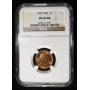 AUGUST 20 2026, SILVER CITY AUCTION COIN & CURRENCY