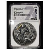2021 MW NIUE CHINESE WARRIORS SIMA YI NGC MS70