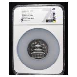 2023 COOK IS. 5 OZ SILVER BEIJING TEMPLE NGC MS70