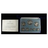 COINAGE OF BELIZE 92.5% PROOF SET