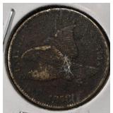 1858 FLYING EAGLE CENT