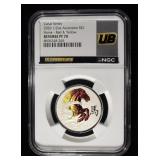 2026 ASCENSION 1/2 OZ SILVER HORSE NGC REV PF-70