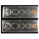 (2) 1968 DATE SETS