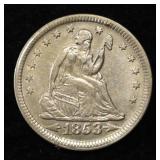 1853 LIBERTY SEATED QUARTER ARR. & RAYS  AU/UNC