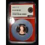 AUGUST 25 2026,SILVER CITY AUCTION COIN & CURRENCY