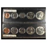 (2) 1965 DATE SETS