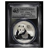 2015 CHINA $10Y SILVER PANDA PCGS MS70