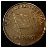 OPERATION DESERT STORM 1 OZ .999 SILVER ROUND