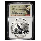 2016 CHINA $10Y 30G SILVER PANDA MS70 NGC