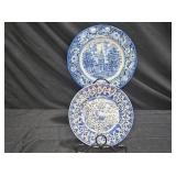 Phoenix Salad & Independence Hall Dinner Plates